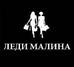 изображение из решения ППС