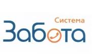 изображение из решения ППС