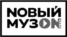 изображение из решения ППС