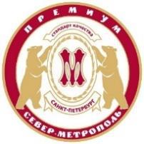 изображение из решения ППС