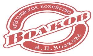 изображение из решения ППС