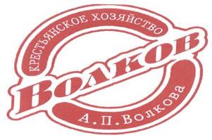 изображение из решения ППС