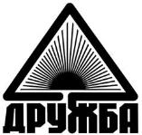 изображение из решения ППС