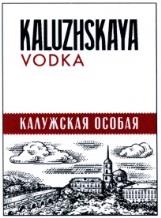 изображение из решения ППС