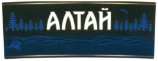 изображение из решения ППС