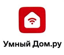 изображение из решения ППС