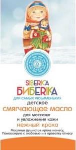 изображение из решения ППС