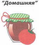 изображение из решения ППС