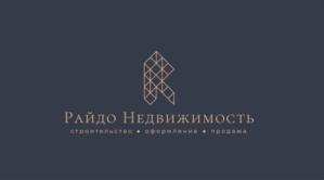 изображение из решения ППС