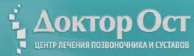 изображение из решения ППС