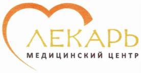 изображение из решения ППС