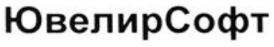 изображение из решения ППС