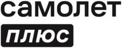 изображение из решения ППС