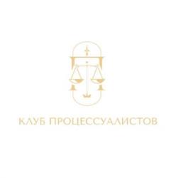 изображение из решения ППС