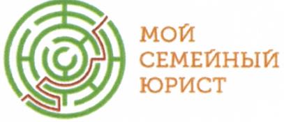 изображение из решения ППС