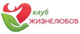 изображение из решения ППС