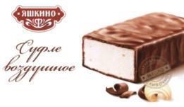 изображение из решения ППС