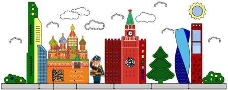 изображение из решения ППС