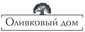 изображение из решения ППС