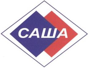изображение из решения ППС