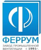 изображение из решения ППС