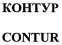 изображение из решения ППС