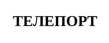 изображение из решения