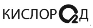 изображение из решения ППС