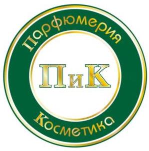 изображение из решения ППС