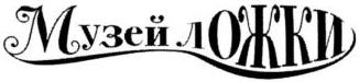 изображение из решения