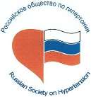 изображение из решения ППС