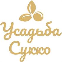 изображение из решения ППС