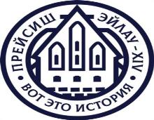 изображение из решения ППС