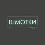 изображение из решения ППС