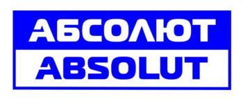 изображение из решения ППС