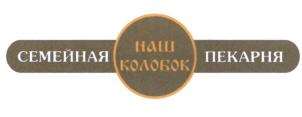 изображение из решения ППС