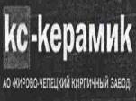 изображение из решения ППС