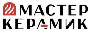 изображение из решения ППС