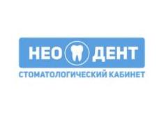 изображение из решения ППС