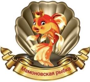 изображение из решения ППС
