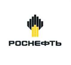 изображение из решения ППС