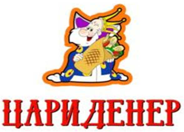 изображение из решения ППС