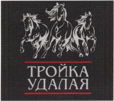 изображение из решения