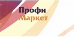 изображение из решения ППС