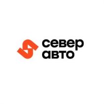 изображение из решения ППС