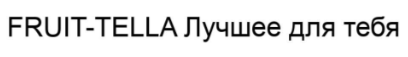 изображение из решения ППС