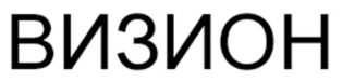 изображение из решения ППС