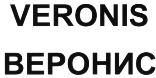 изображение из решения ППС