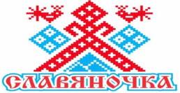изображение из решения ППС