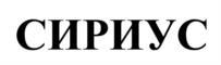изображение из решения ППС